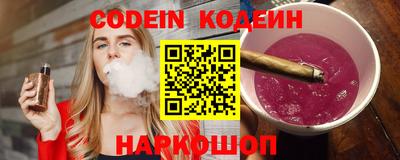 кокс Кумертау