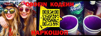 ПСИЛОЦИБИНОВЫЕ ГРИБЫ Кулебаки