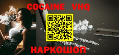 ПСИЛОЦИБИНОВЫЕ ГРИБЫ Кулебаки