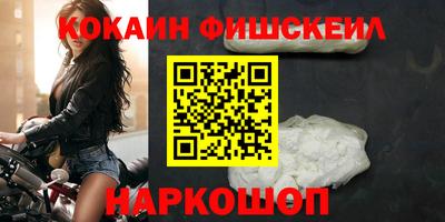 кокс Кумертау