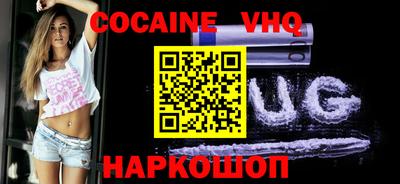 кокс Кумертау