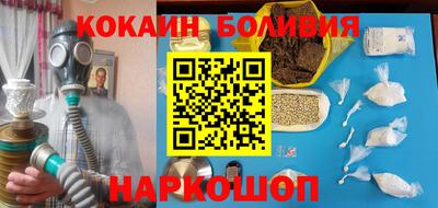 ПСИЛОЦИБИНОВЫЕ ГРИБЫ Кулебаки