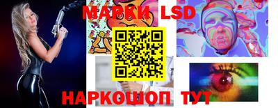 ПСИЛОЦИБИНОВЫЕ ГРИБЫ Кулебаки