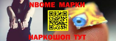 кокс Кумертау