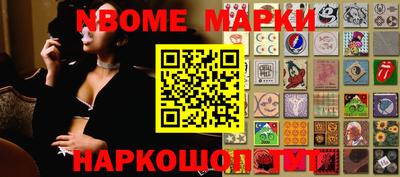 ПСИЛОЦИБИНОВЫЕ ГРИБЫ Кулебаки