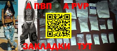 кокс Кумертау