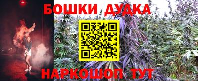 MESCALINE Кунгур