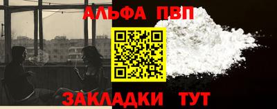 ПСИЛОЦИБИНОВЫЕ ГРИБЫ Кулебаки