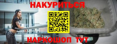 ПСИЛОЦИБИНОВЫЕ ГРИБЫ Кулебаки