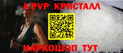 ПСИЛОЦИБИНОВЫЕ ГРИБЫ Кулебаки