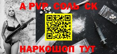 ПСИЛОЦИБИНОВЫЕ ГРИБЫ Кулебаки