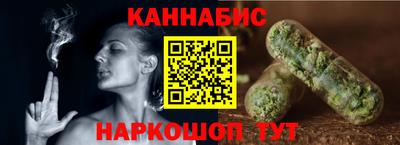 MESCALINE Кунгур