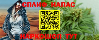 кокс Кумертау