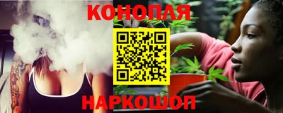 кокс Кумертау
