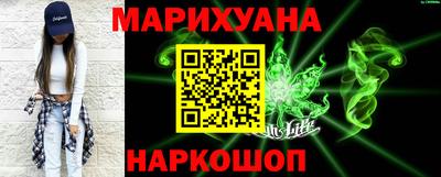 ПСИЛОЦИБИНОВЫЕ ГРИБЫ Кулебаки