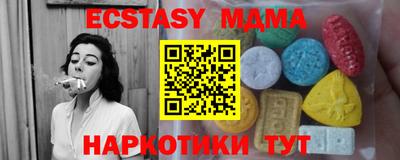 ПСИЛОЦИБИНОВЫЕ ГРИБЫ Кулебаки