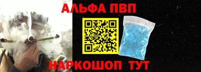 кокс Кумертау