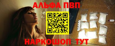 кокс Кумертау