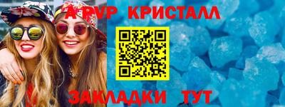 ПСИЛОЦИБИНОВЫЕ ГРИБЫ Кулебаки