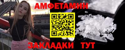ПСИЛОЦИБИНОВЫЕ ГРИБЫ Кулебаки