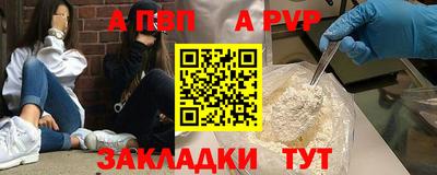 кокс Кумертау
