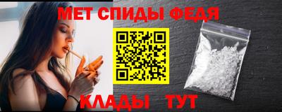 кокс Кумертау