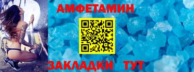 кокс Кумертау