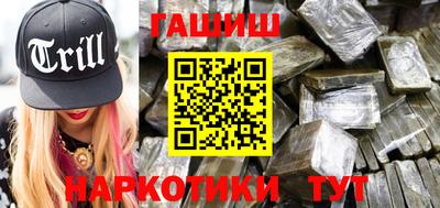 кокс Кумертау
