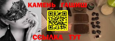 MESCALINE Кунгур