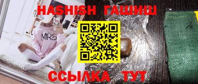 MESCALINE Кунгур