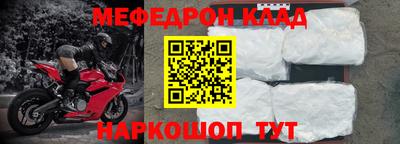 кокс Кумертау