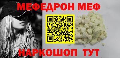 кокс Кумертау