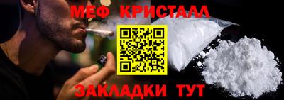 ПСИЛОЦИБИНОВЫЕ ГРИБЫ Кулебаки